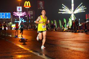 BIB: 20197
                            <button type="button" onclick="openModal(16151072)" class="btn btn-primary btn-sm float-right btn-popup" data-toggle="modal" data-target=".modal-high-quality">
                        <i class="fas fa-shopping-cart"></i> Add to Cart
                    </button>
                                            <button type="button" onclick="isThisMe(16151072, true)" class="btn btn-success btn-sm float-right btn-popup btn-isme hidden" data-toggle="tooltip" data-placement="bottom" title="นี่คือรูปของคุณใช่ไหม คลิกที่นี่เพื่อเอาเข้าอัลบั้ม">
                        <i class="fas fa-plus"></i> Add to album
                    </button>
                    <button type="button" onclick="isThisMe(16151072, false)" class="btn btn-warning btn-sm float-right btn-popup btn-isnotme hidden">
                        <i class="fas fa-ban"></i> Remove from album
                    </button>